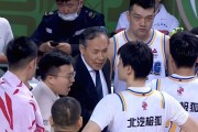 开云平台-北京男篮大胜同城劲敌，广东男篮33分大胜，辽宁男篮双加时惜败